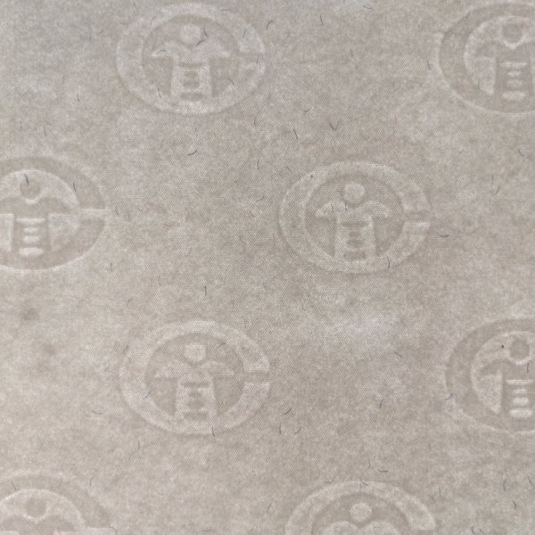 图像水印纤维纸