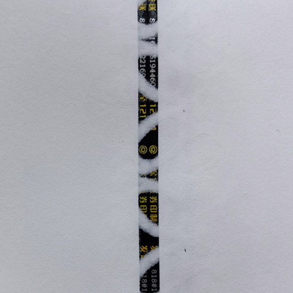 安(ān)全線(xiàn)纸