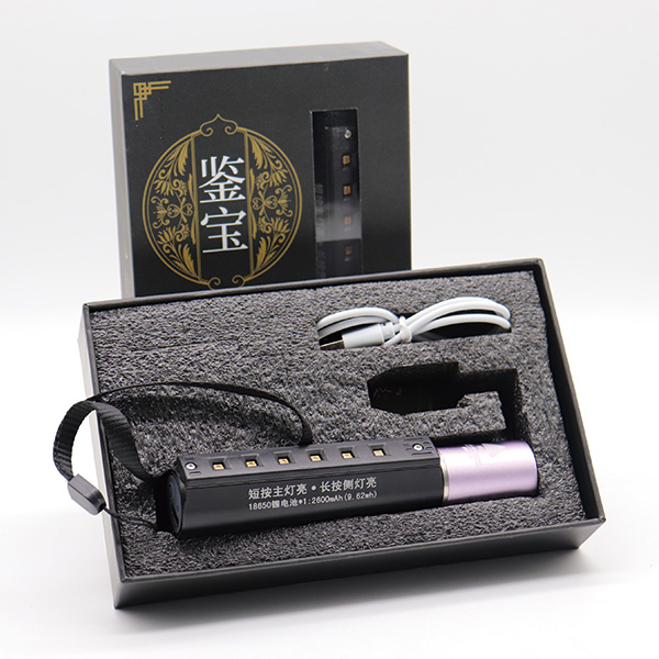 長(cháng)短波检测灯